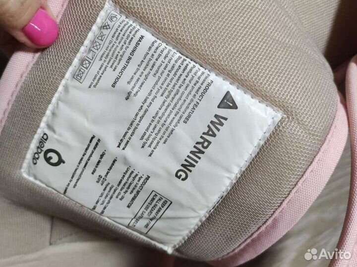 Эргорюкзак хипсит кенгуру Aiebao 3 в 1