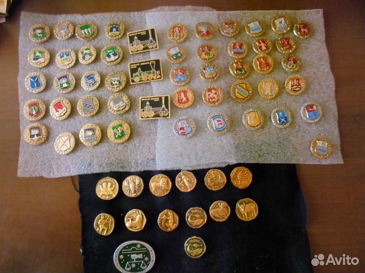 Знаки зод +Древняя Русь +Сев ожерел +Золот кольцо