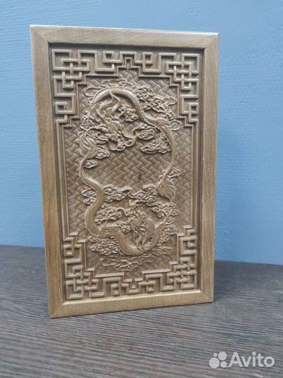 Нарды резные