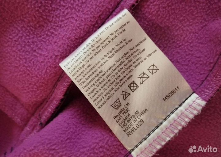 Жилет женский 42 размер