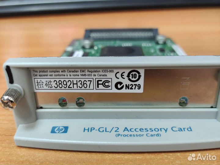 Плата форматирования HP Designjet 510 HP-GL/2