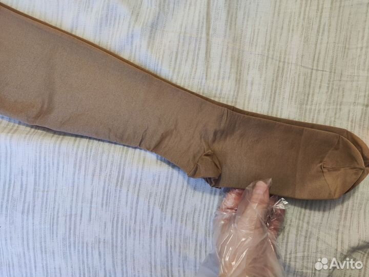 Колготки компрессионные для беременных venoteks