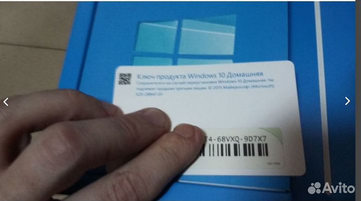 Microsoft Windows и Office