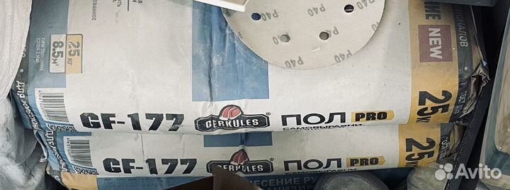 Наливной пол gerkules gf-177