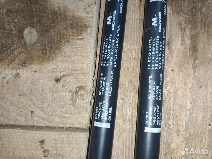 Газовые упоры багажника Mitsubishi Outlander 3