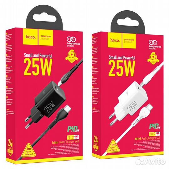 Зарядное устройство для samsung s 20 и выше