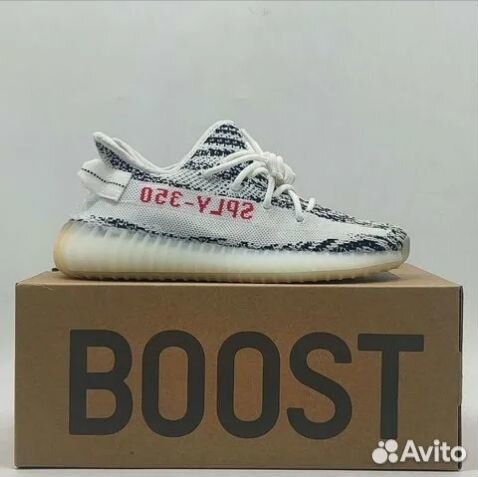 Adidas Yееzy Boost 350 V2 Zebra