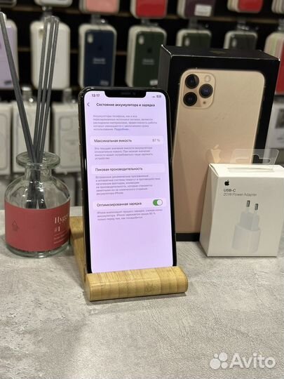 iPhone 11 Pro Max, 256 ГБ