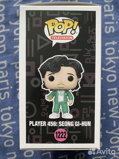 Фигурка Funko pop Squid Game Seong Gi-Hun