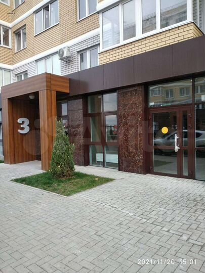 Продаю сданное в аренду помещение