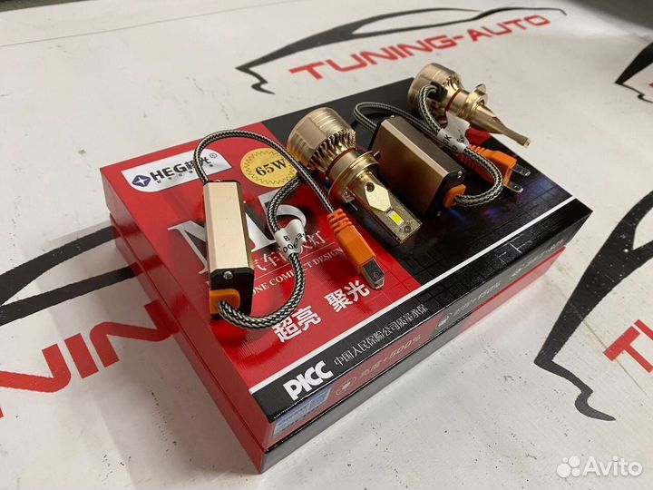 Диодные лампы фар