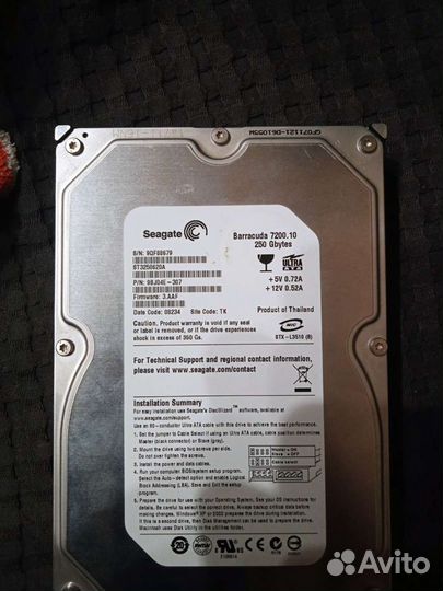 Жесткий диск hdd