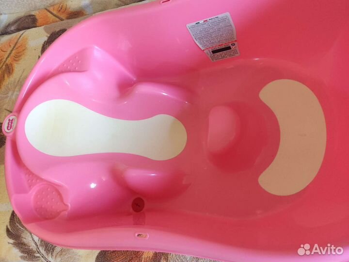 Ванночка для купания