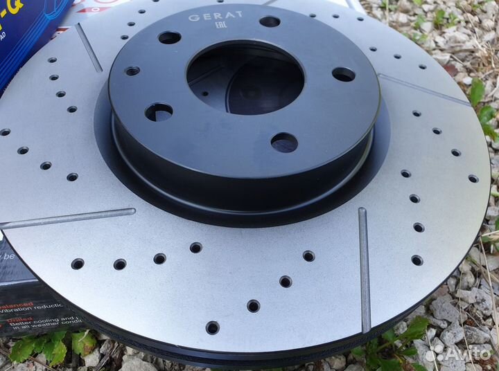 Тормозные диски gerat с перфорацией и насечками