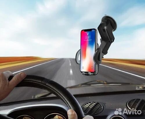 Держатель для телефона автомобильный