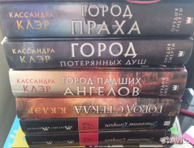 Книги б/у дëшево