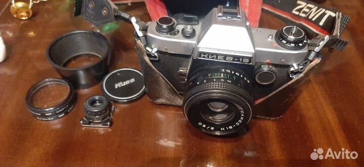 Фотоаппарат зенит