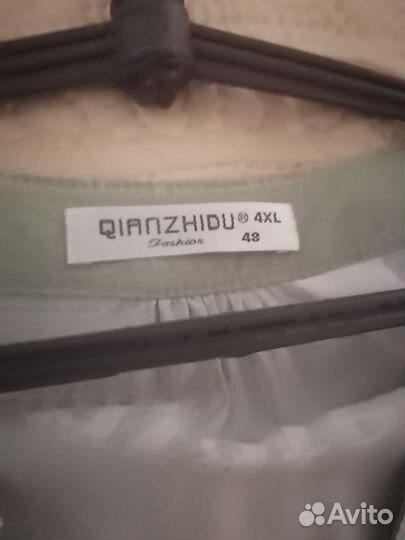 Платье оверсайз 50-54