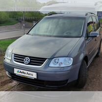 Volkswagen Touran 1.6 MT, 2006, 157 000 км, с пробегом, цена 875 000 руб.