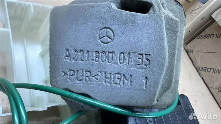 Компрессор подкачки сидений #:8698 Mercedes-Benz