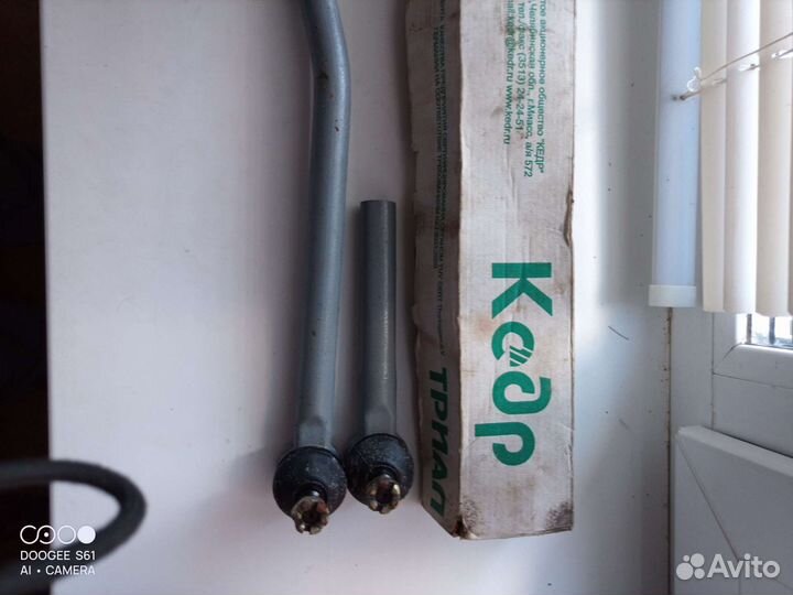 Рулевые тяги Таврия