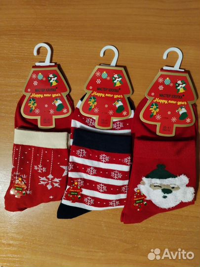 Носки мужские и женские