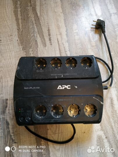 Источник бесперебойного питания APC Back-Ups ES550