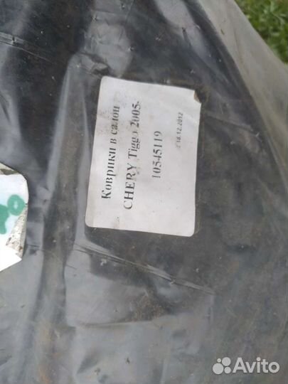 Коврики в салон chery tiggo 5