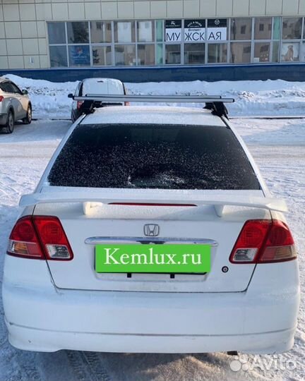 Багажник на крышу Honda Civic