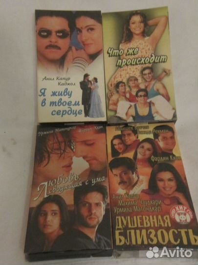 Видеокассеты. Лицензионные Фильмы Индии. Болливуд