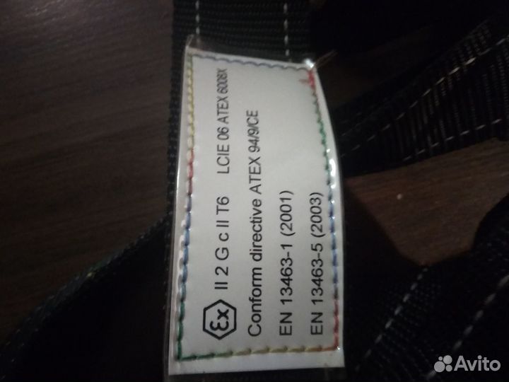 Привязь страховочная Miler