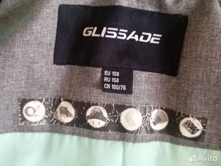 Горнолыжная куртка детская Glissade, 158 размер