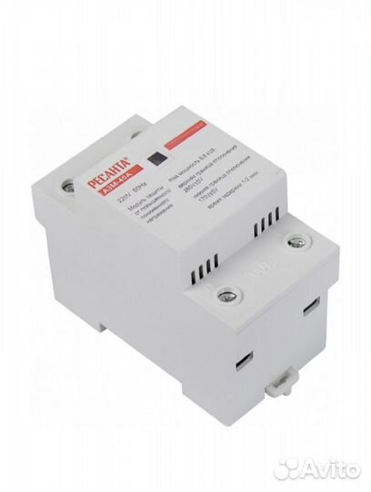 Реле напряжения ресанта азм-40A