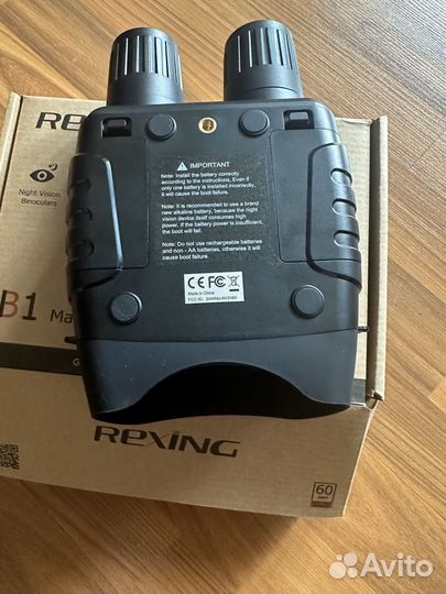 Бинокль с ночным видением