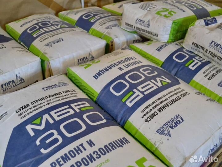 Сухие смеси строительные с гарантией