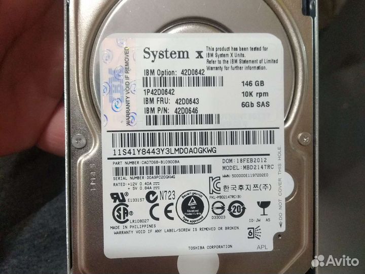 Жесткие диски sas 146 gb
