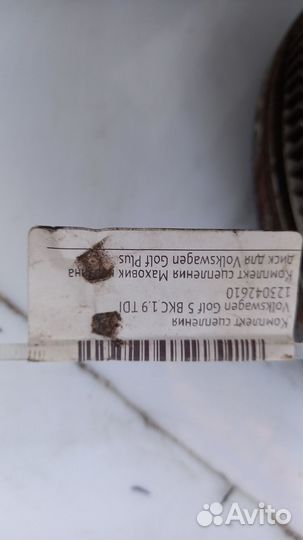 Комплект сцепления на 1.9 тди арт 123042610