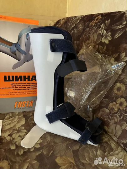 Медицинский сапожок