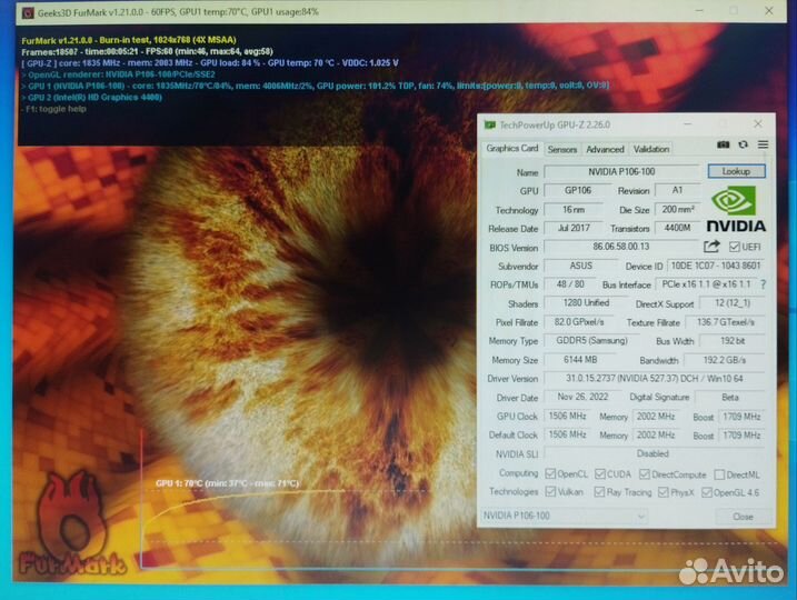 Игровой компьютер i3, Nvidia 6Гб, SSD
