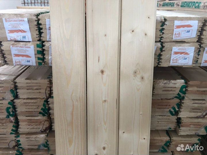 Вагонка Штиль оптом