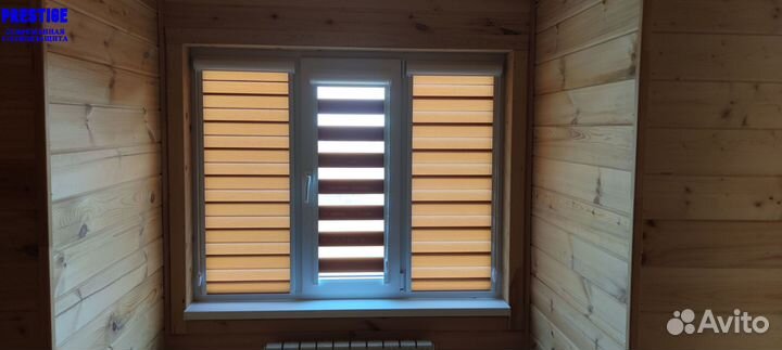 Жалюзи, рулонные шторы день-ночь