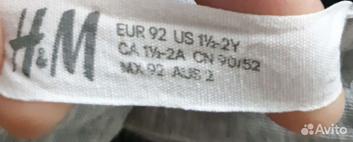 Худи, толстовка H&M