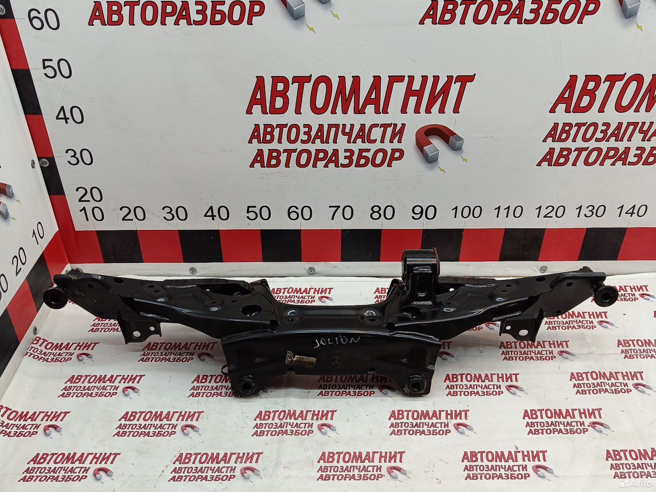 Балка задняя Haval Jolion 4WD