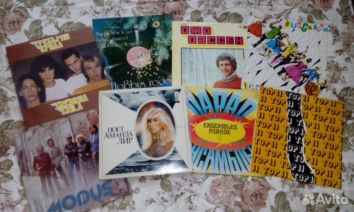 Виниловые пластинки 80ых и 90ых
