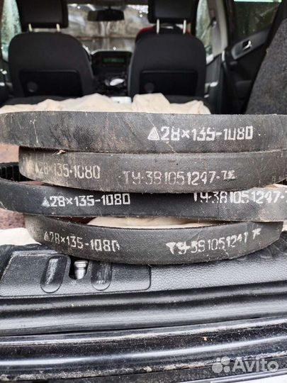 Ремень вариатора для снегохода