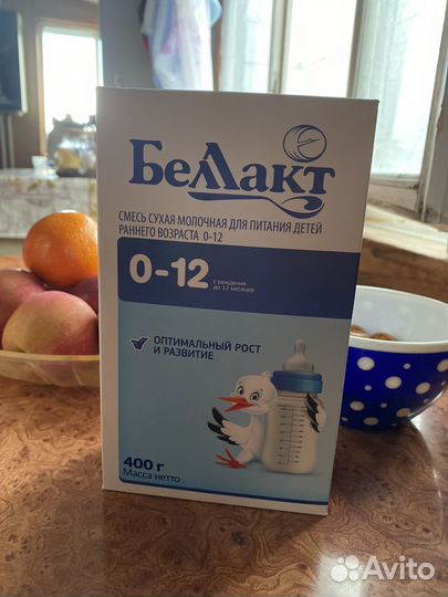 Сухая смесь