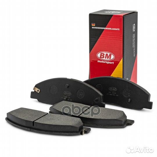 FD2006 колодки дисковые п. ГАЗель Next 13 FD2