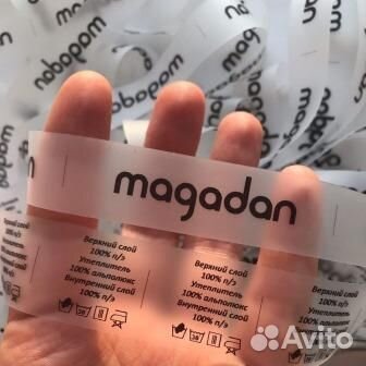 Бирки для одежды (составники, размерники)