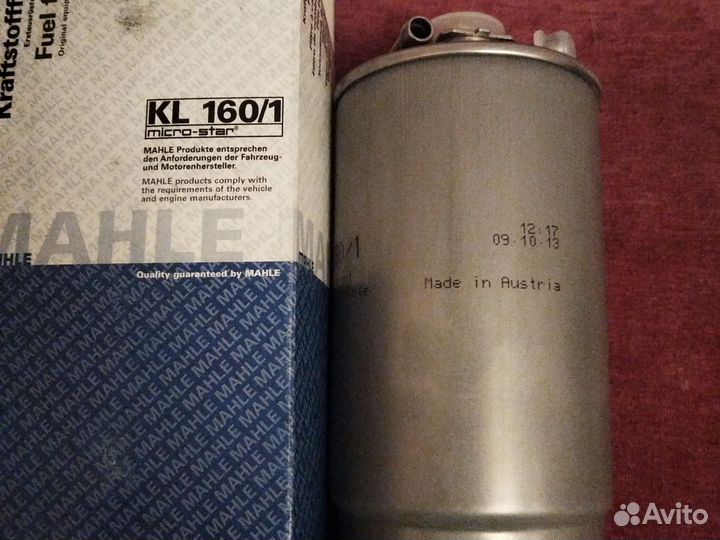 KL160/1 (WFL000070)топливный фильтр BMW/Land Rover