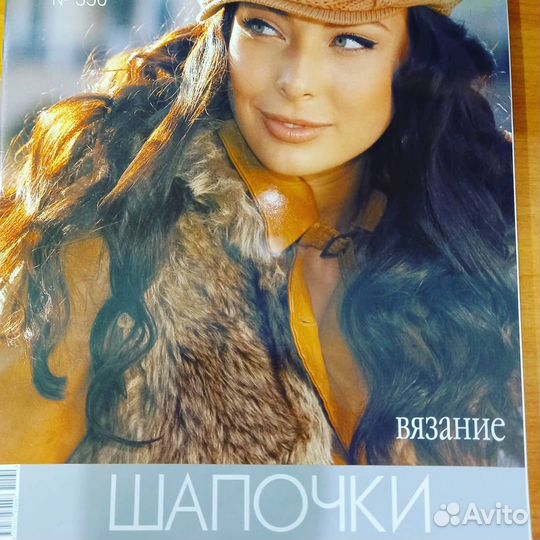 Шапочки вязание журнал